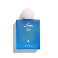 مسك التوت الأزرق